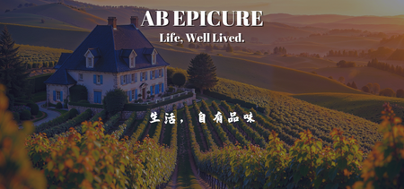 AB Wine Academy
