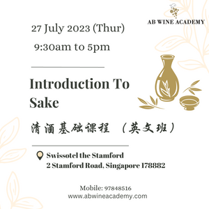 Sake Appreciation Workshop