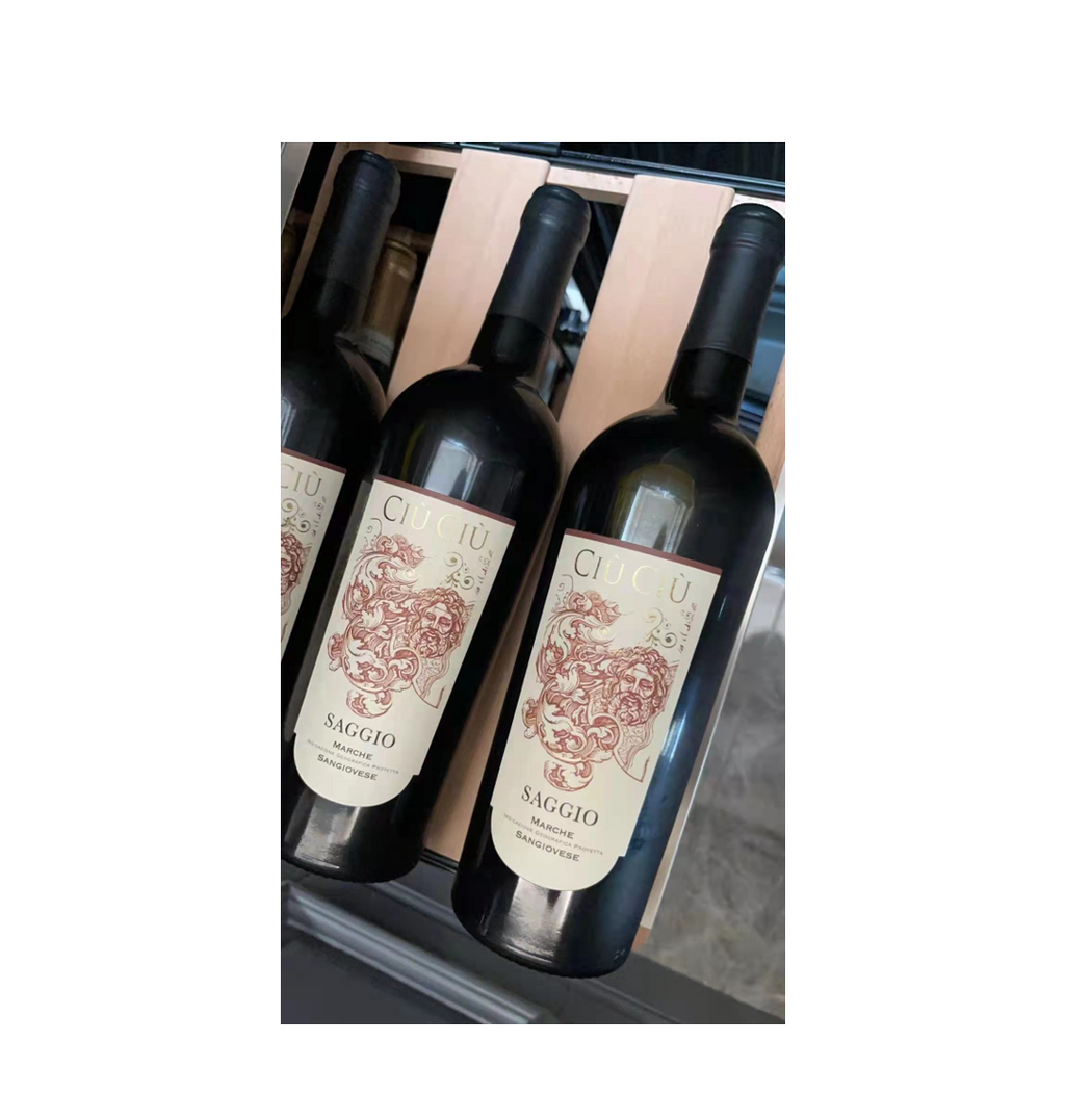 2015年意大利 Ciù Ciù 有机红酒, 3瓶  Ciù Ciù - Sangiovese "Saggio" ORGANICO IGT 2015， 3 bottles
